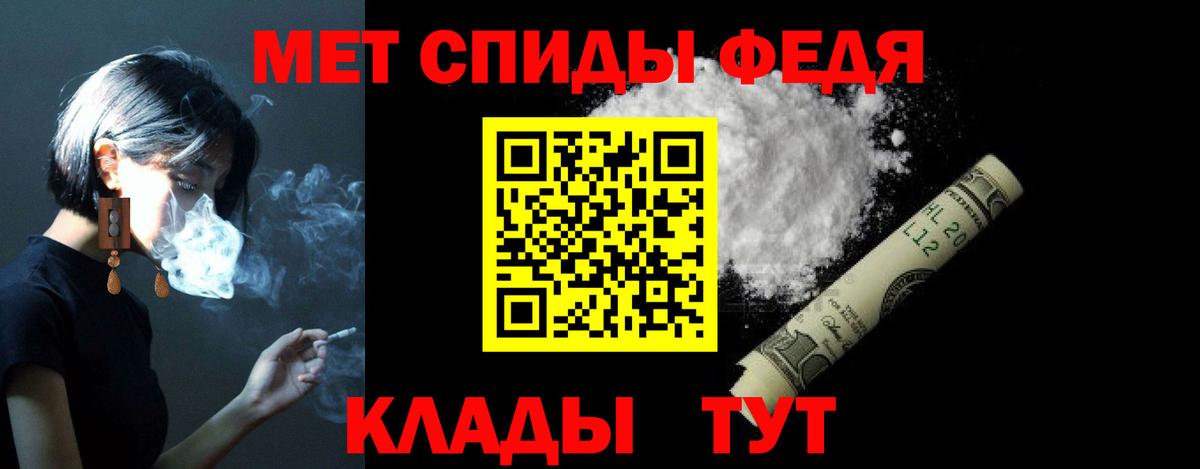 Тамбов  Amphetamine Розовый  Амфетамин  дарк нет Telegram  Вход с VPN 
