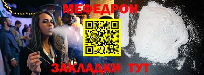 гашиш Севастополь