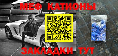 ешки Свободный