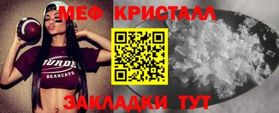 ешки Свободный