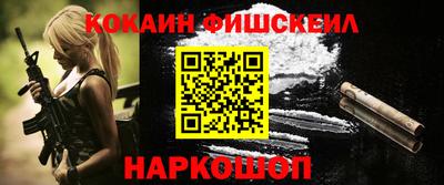 ешки Свободный