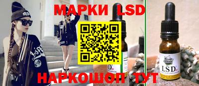 шишки Северобайкальск