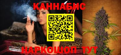 ешки Свободный