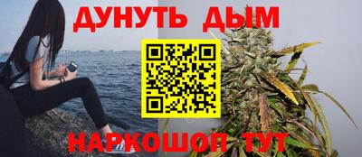 ешки Свободный