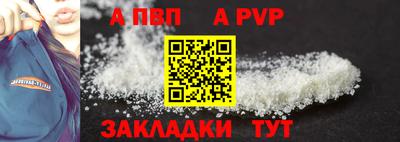 ешки Свободный