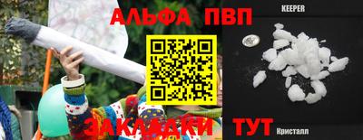 ешки Свободный