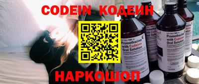 ешки Свободный