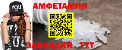 ешки Свободный