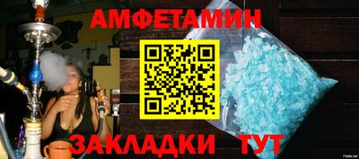 ешки Свободный