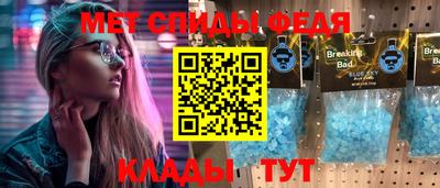 гашиш Севастополь