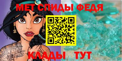 шишки Северобайкальск