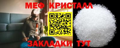 гашиш Севастополь