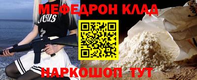 ешки Свободный